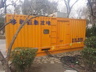 凤城柴油发电机维修保养工作要做哪些